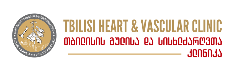 Tbilisi Heart and Vascular Clinic logo